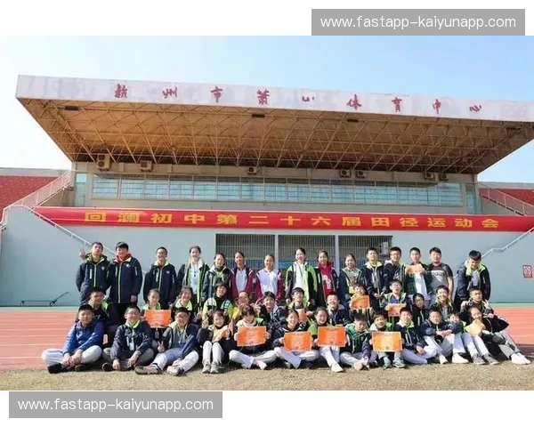 田径的速度与温度：在跑道上遇见更好的自己